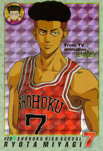 Otaku Gallery  / Anime e Manga / Slam Dunk / Card / Tipo 2 / 2_023.jpg